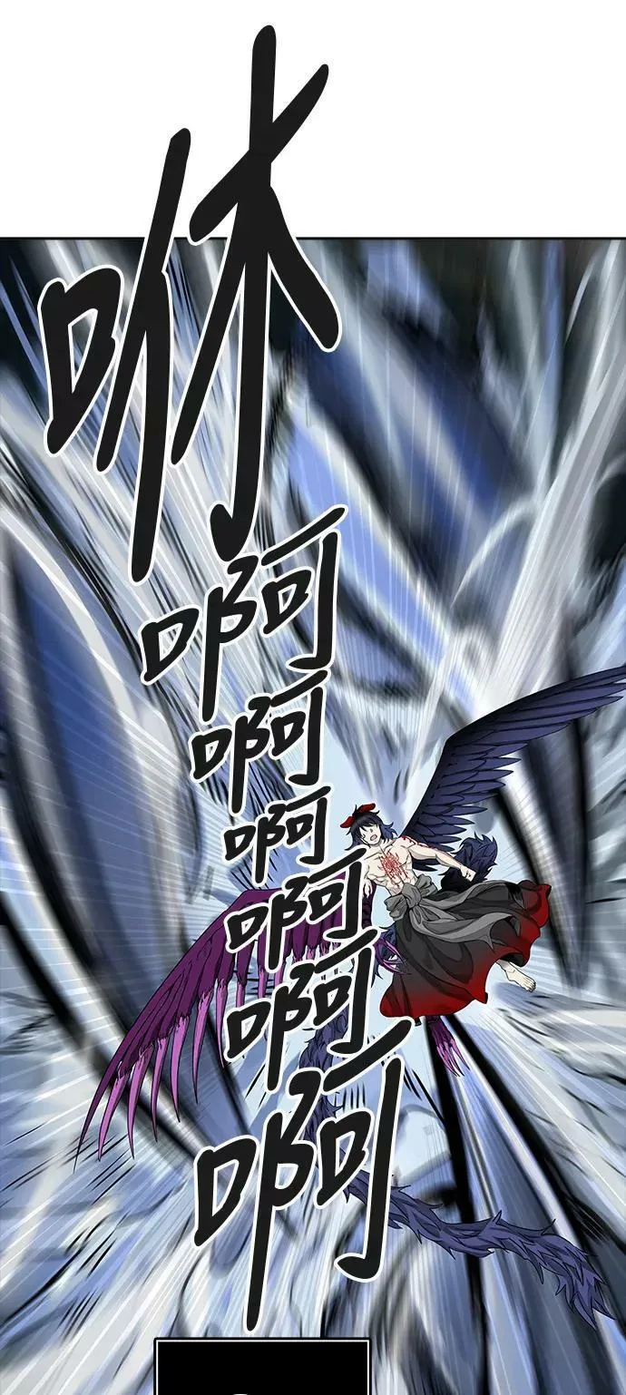 [第3季] 第55话 - 开战 第38页
