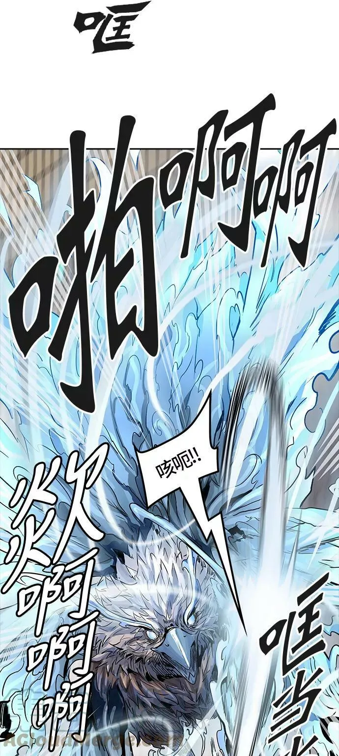 [第3季] 第55话 - 开战 第40页
