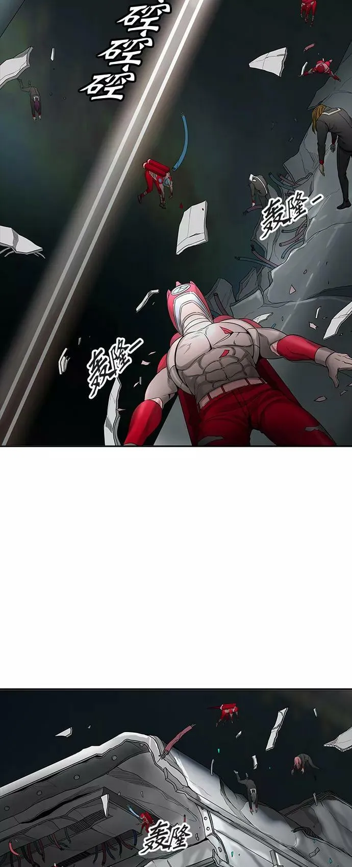 [第3季] 第55话 - 开战 第71页