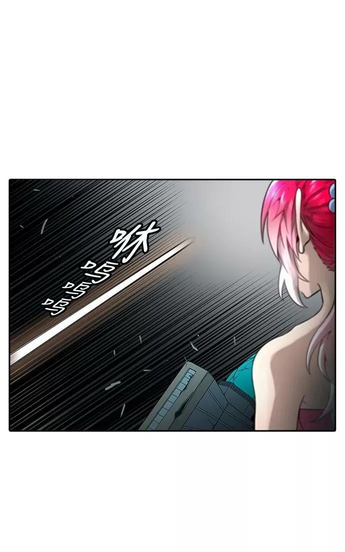 [第3季] 第55话 - 开战 第87页