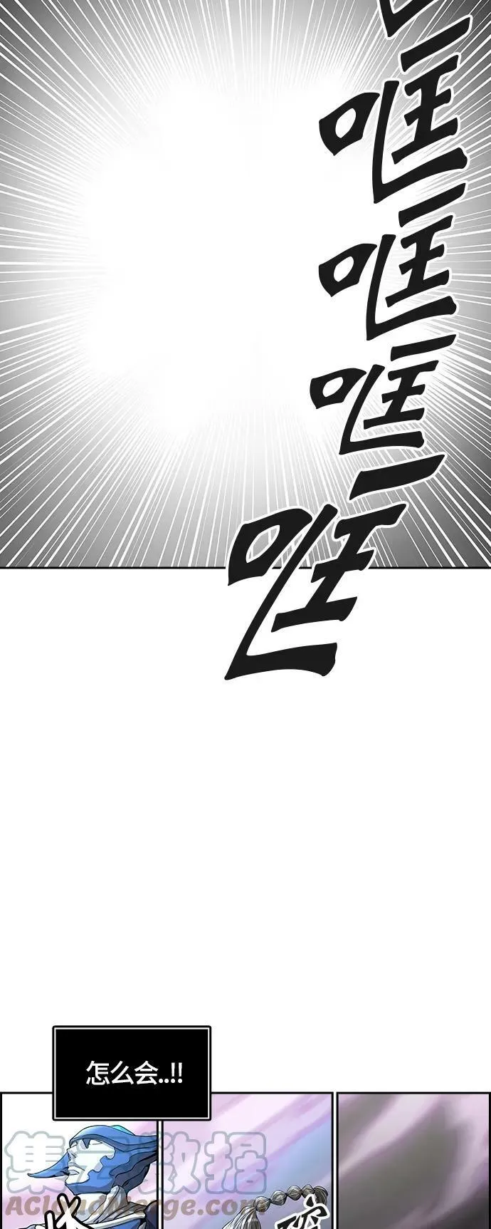 [第3季] 第53话 - 开战 第49页
