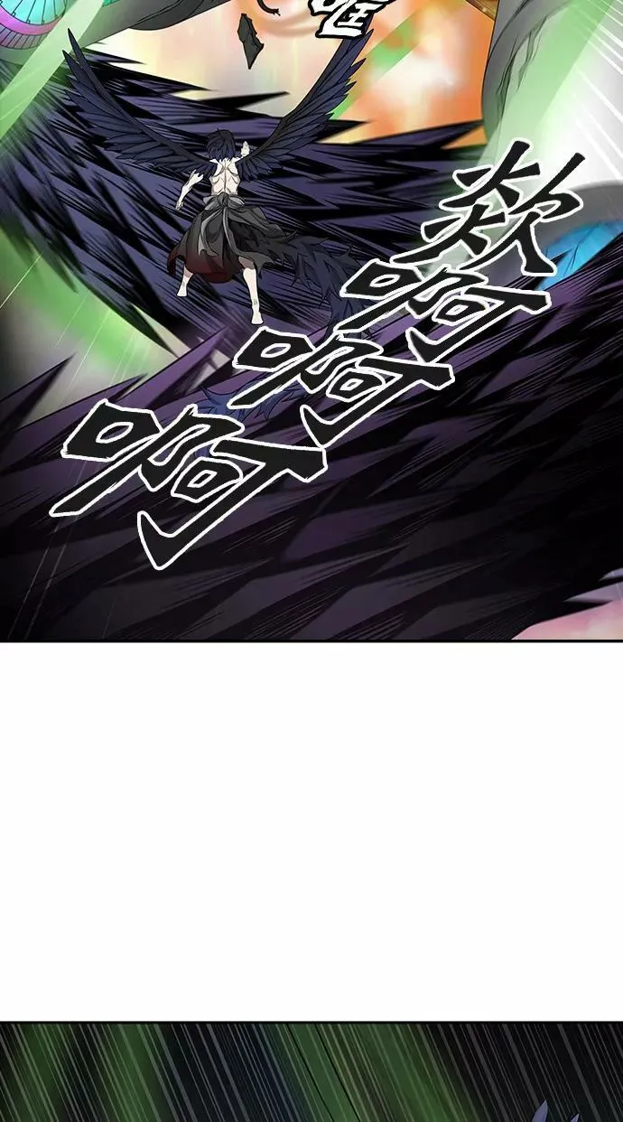 [第3季] 第53话 - 开战 第56页