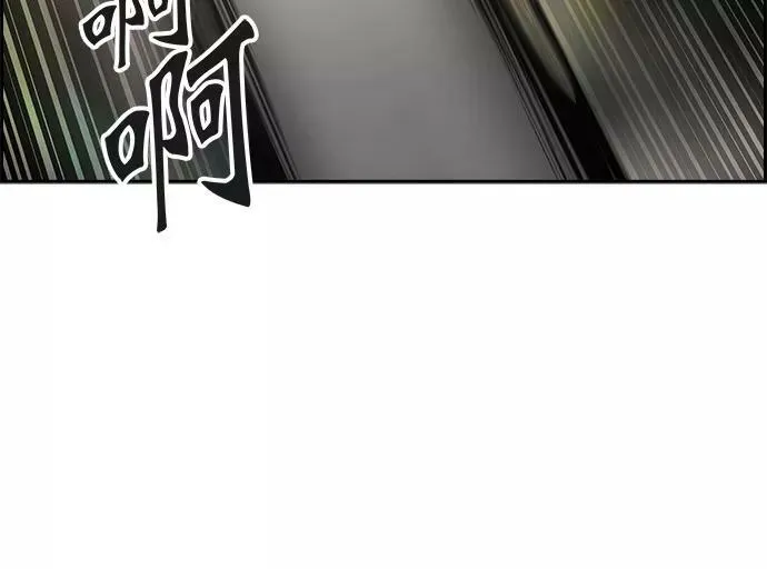 [第3季] 第53话 - 开战 第65页