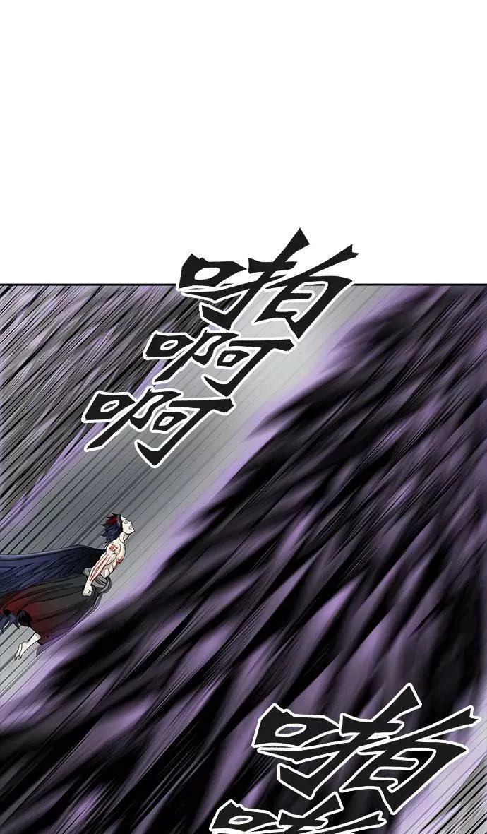 [第3季] 第54话 - 开战 第27页