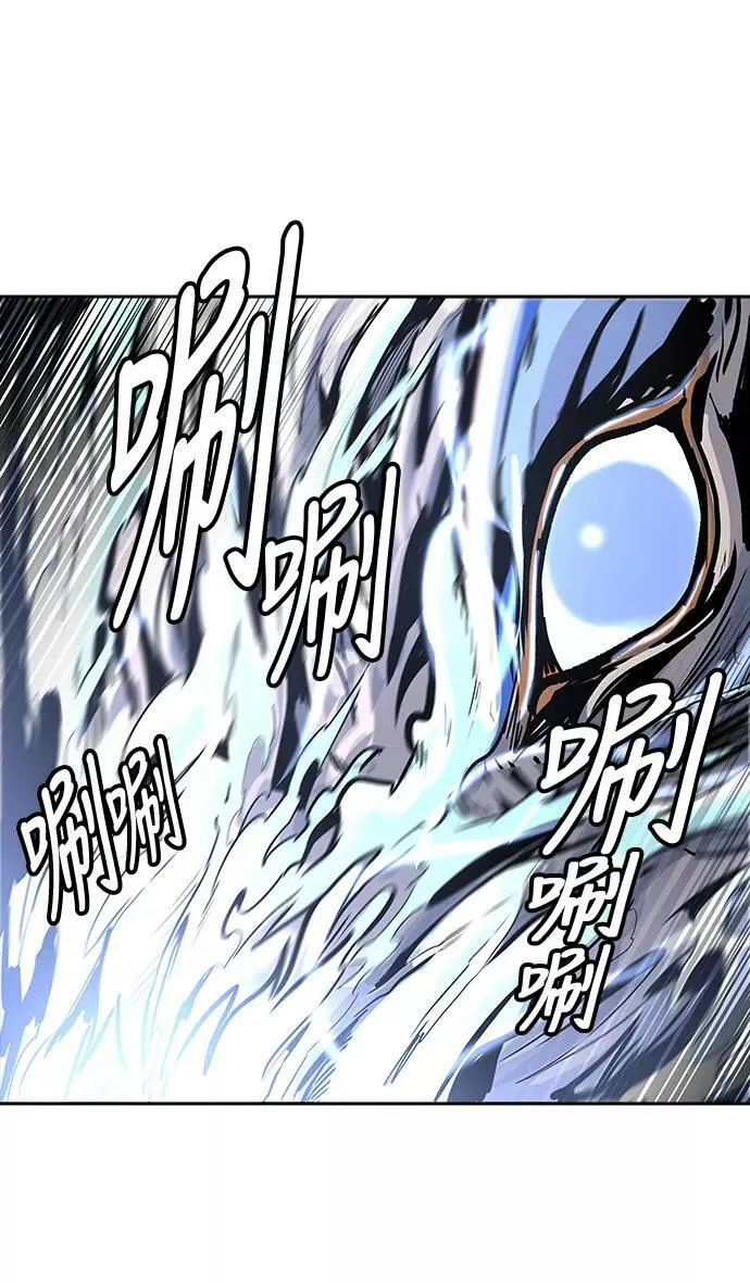 [第3季] 第54话 - 开战 第30页