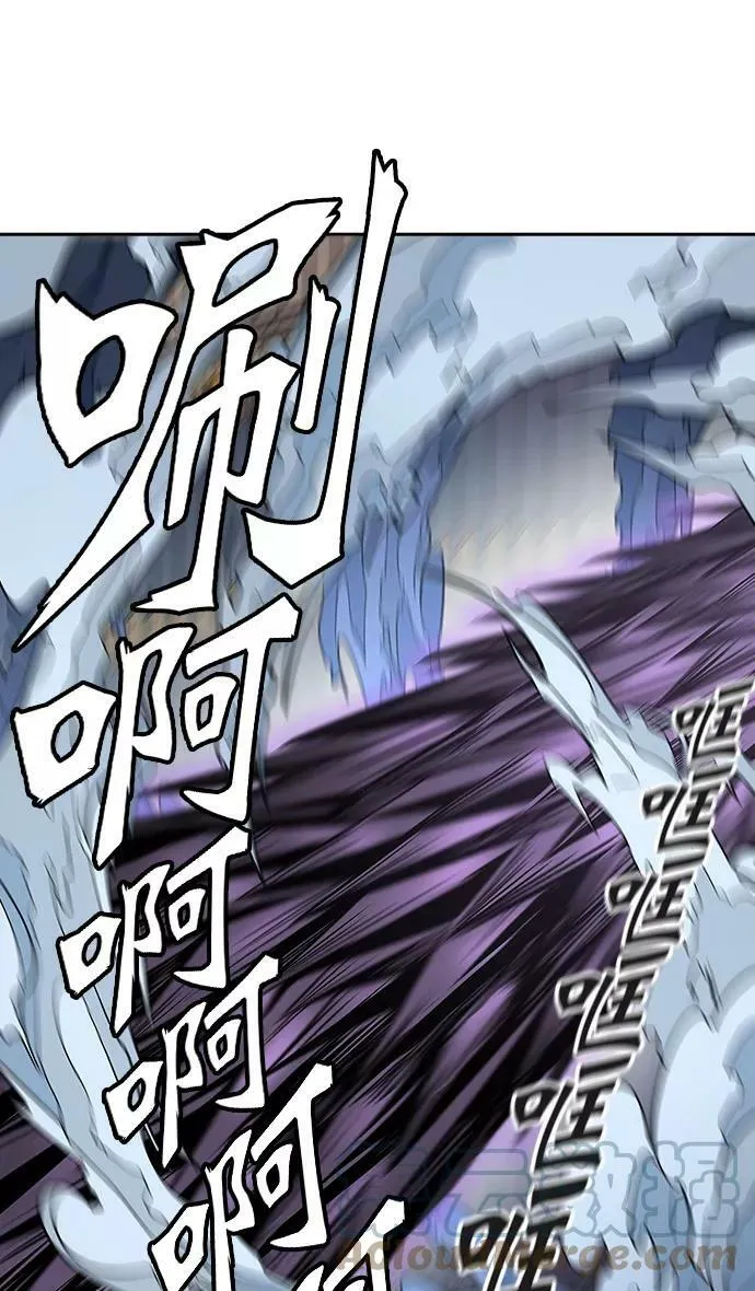 [第3季] 第54话 - 开战 第31页