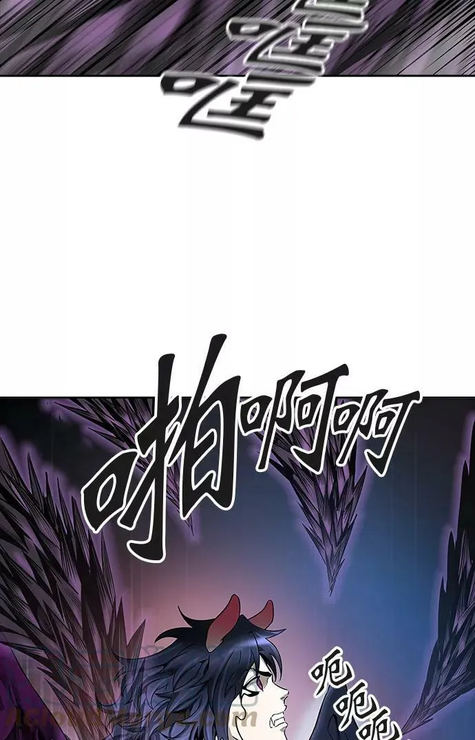 [第3季] 第54话 - 开战 第67页