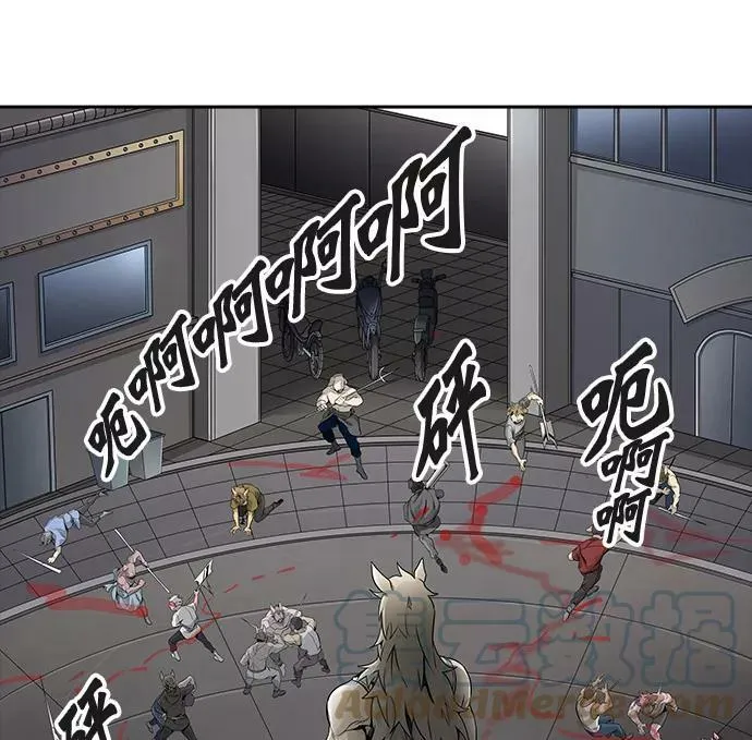 [第3季] 第49话 - 巢 第43页
