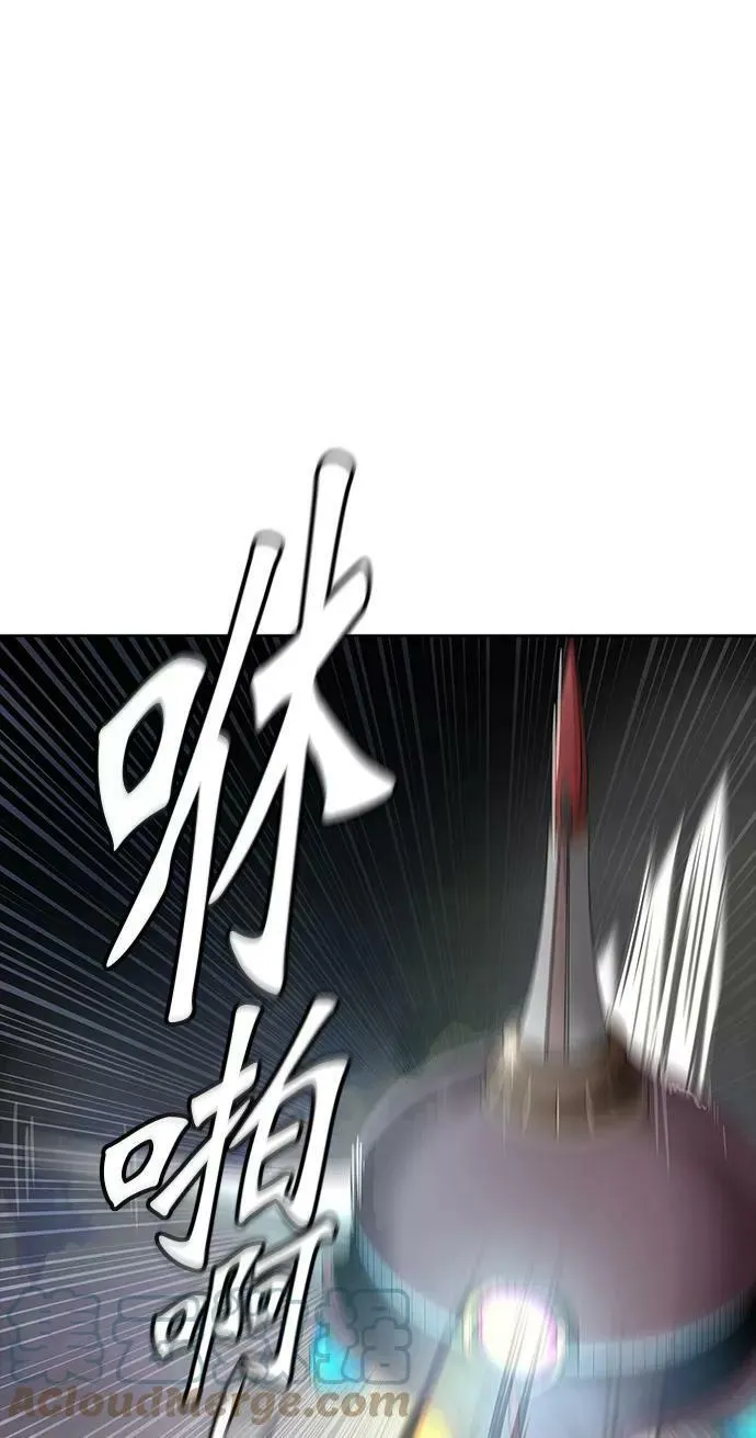 [第3季] 第49话 - 巢 第61页