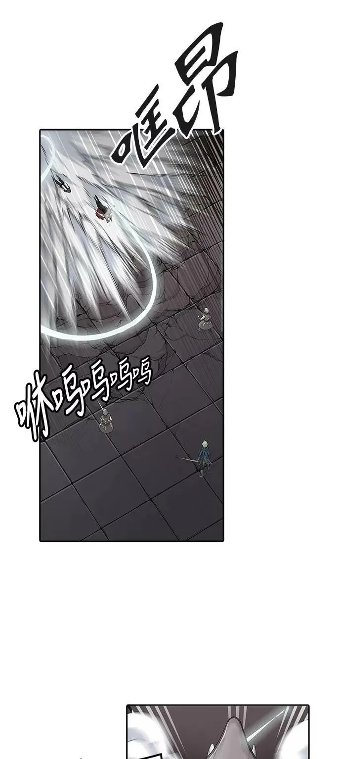 [第3季] 第47话 - 多茵 第24页