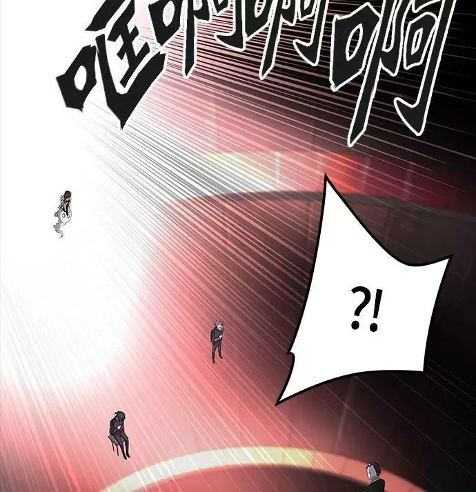 [第3季] 第47话 - 多茵 第106页