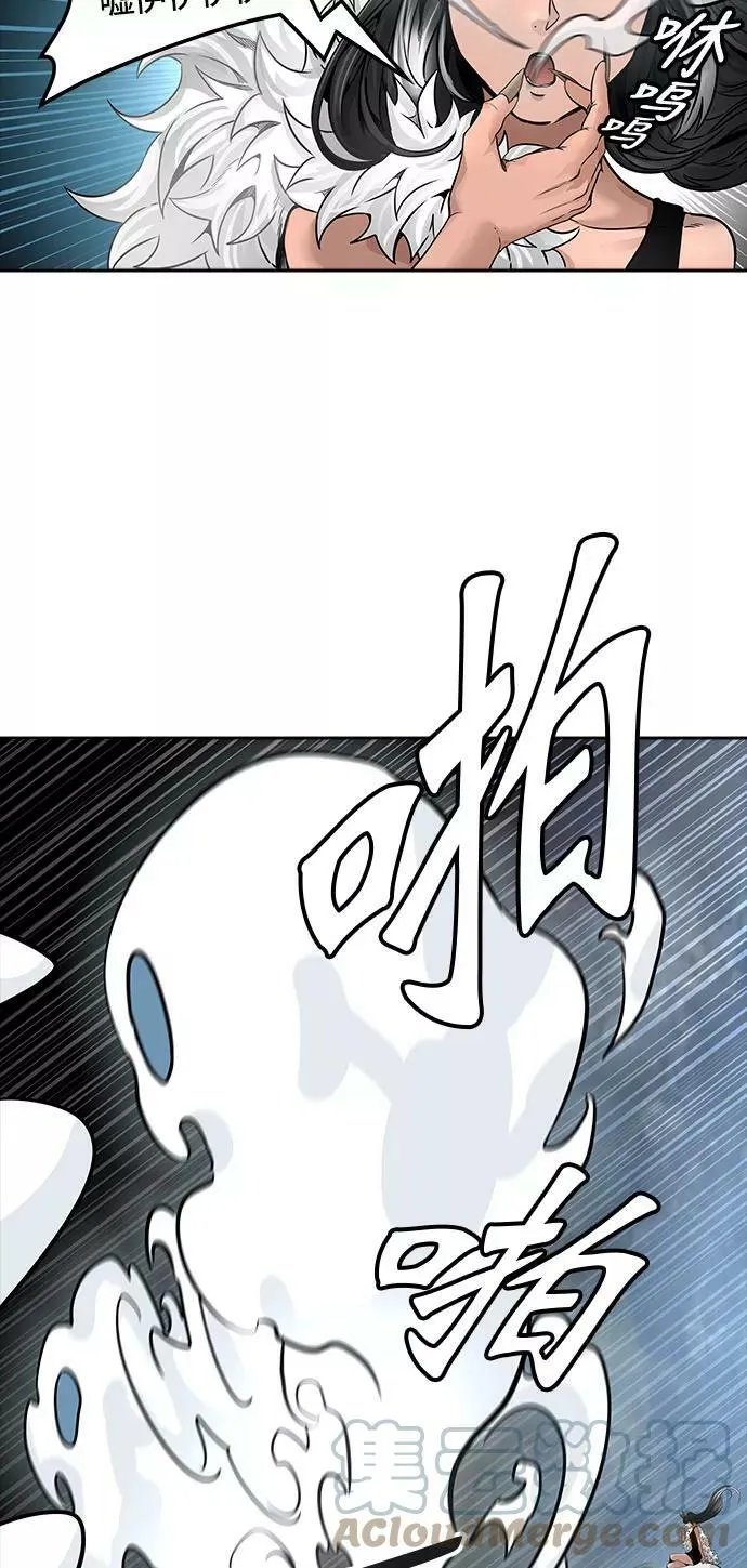 [第3季] 第47话 - 多茵 第117页