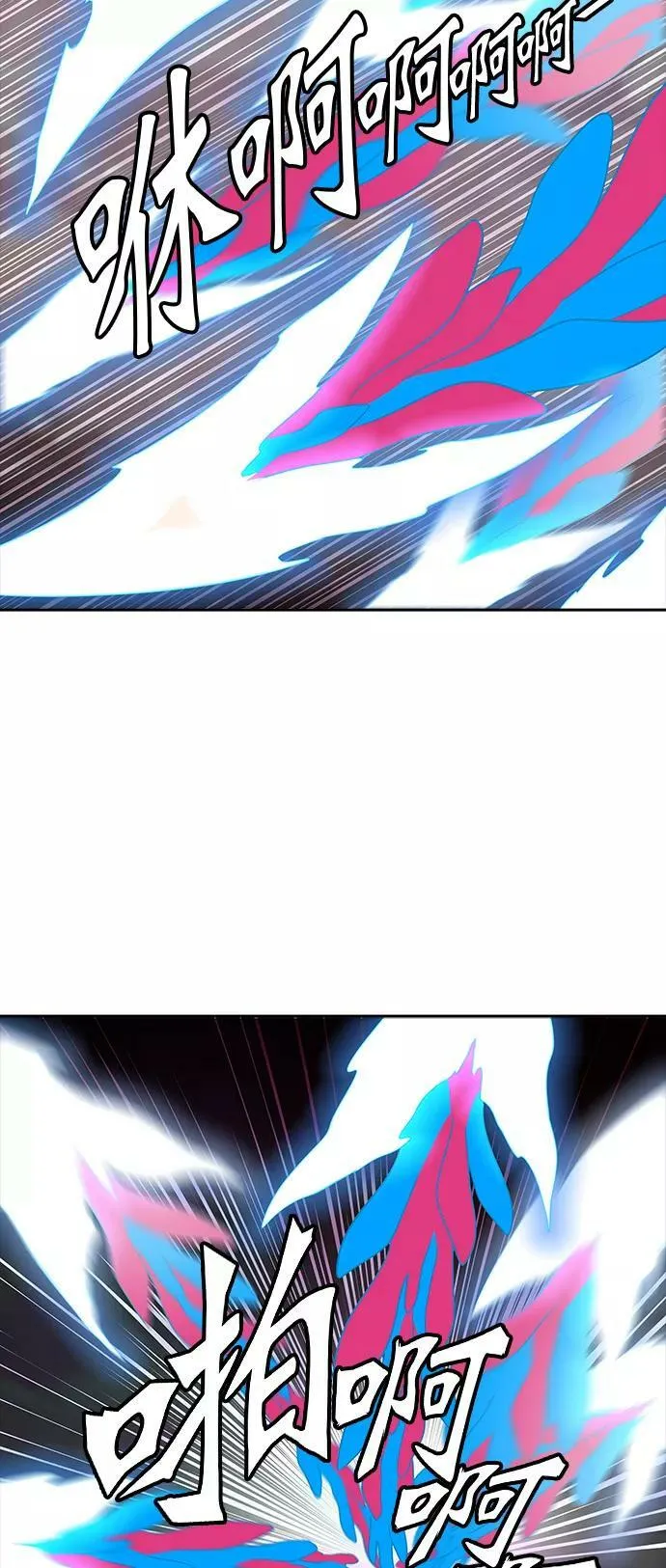 [第3季] 第46话 - 多茵 第18页