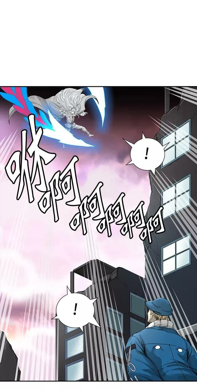 [第3季] 第46话 - 多茵 第24页