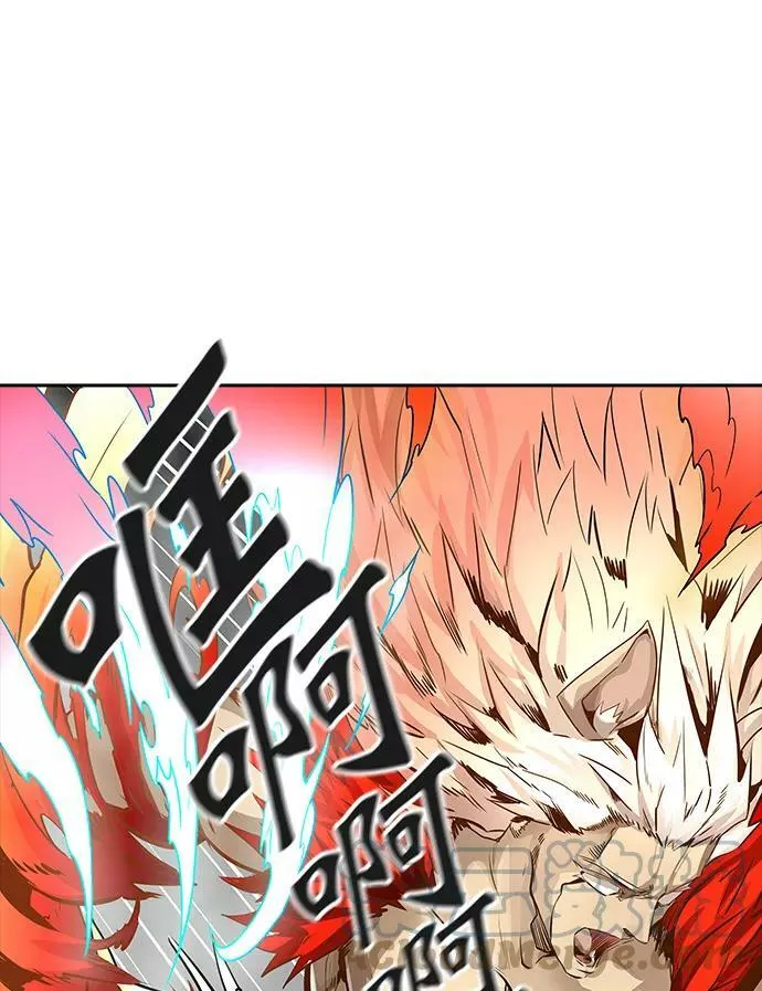 [第3季] 第46话 - 多茵 第77页