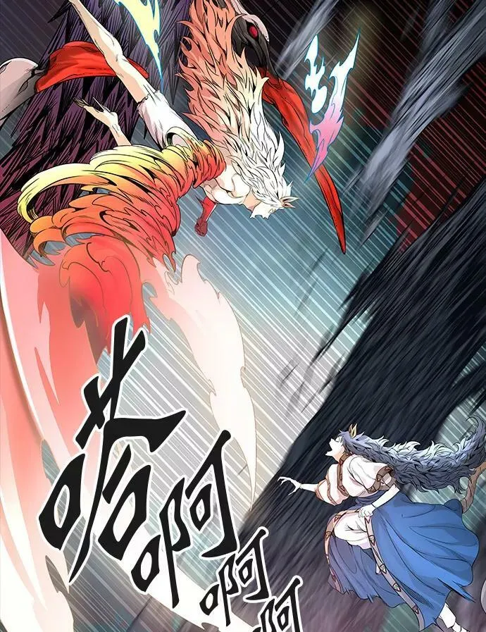 [第3季] 第46话 - 多茵 第83页