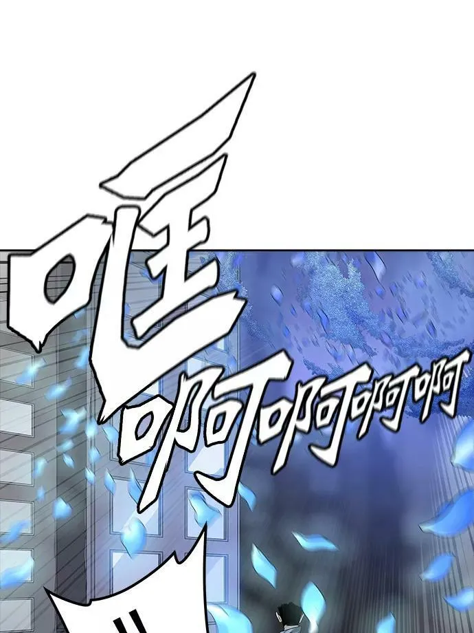 [第3季] 第45话 - 多茵 第66页