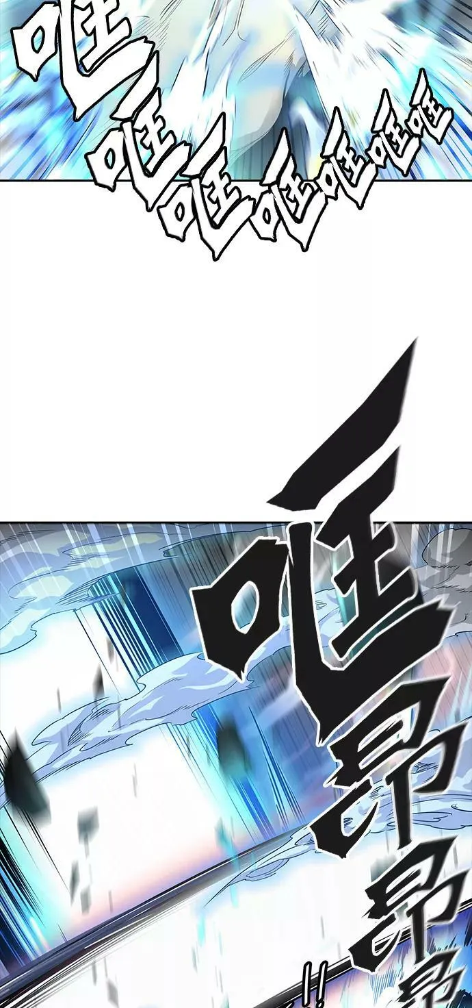 [第3季] 第44话 - 卡尔凡VS白神 第35页