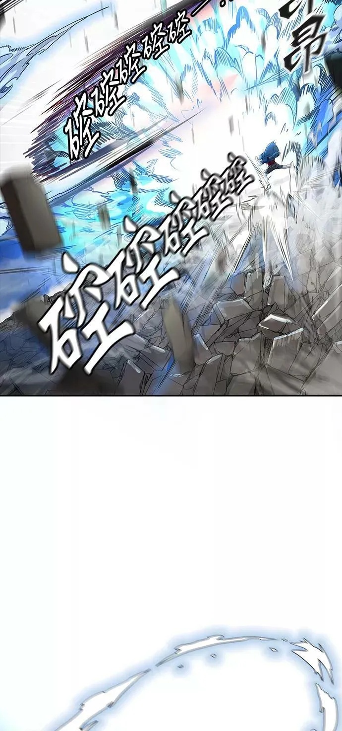 [第3季] 第44话 - 卡尔凡VS白神 第36页