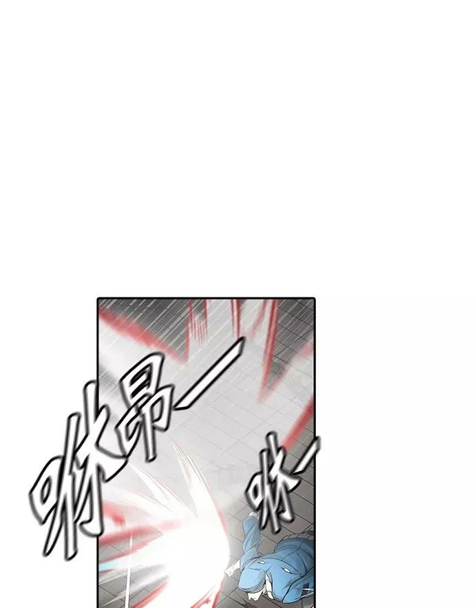 [第3季] 第44话 - 卡尔凡VS白神 第47页