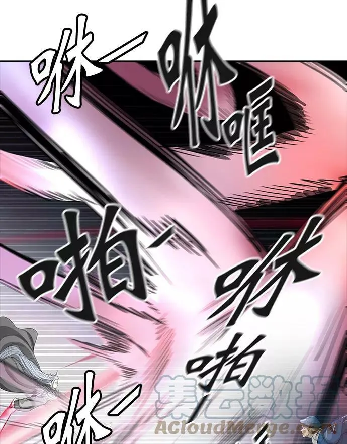 [第3季] 第44话 - 卡尔凡VS白神 第49页