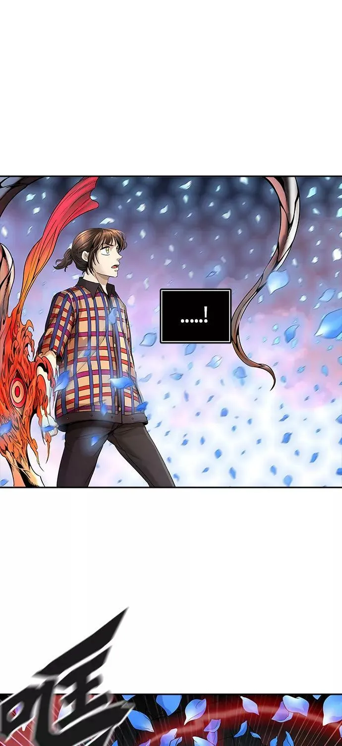 [第3季] 第44话 - 卡尔凡VS白神 第84页