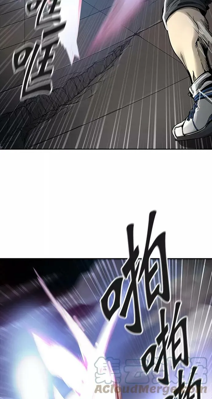 [第3季] 第43话 - 卡尔凡VS白神 第91页