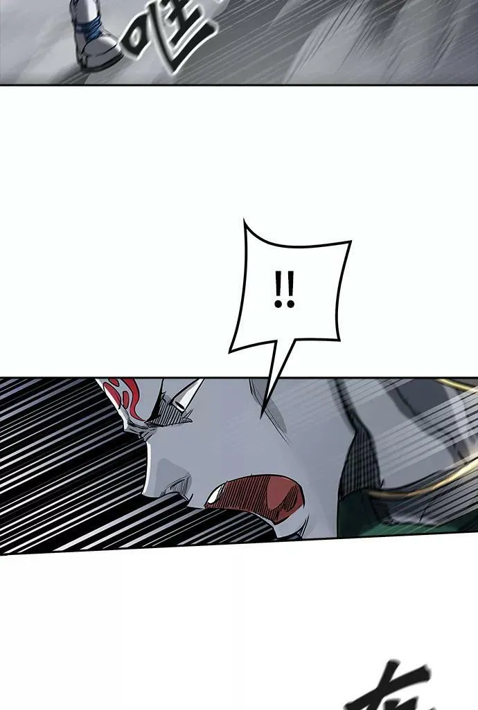 [第3季] 第42话 - 勿忘我沉睡的城墙 第63页