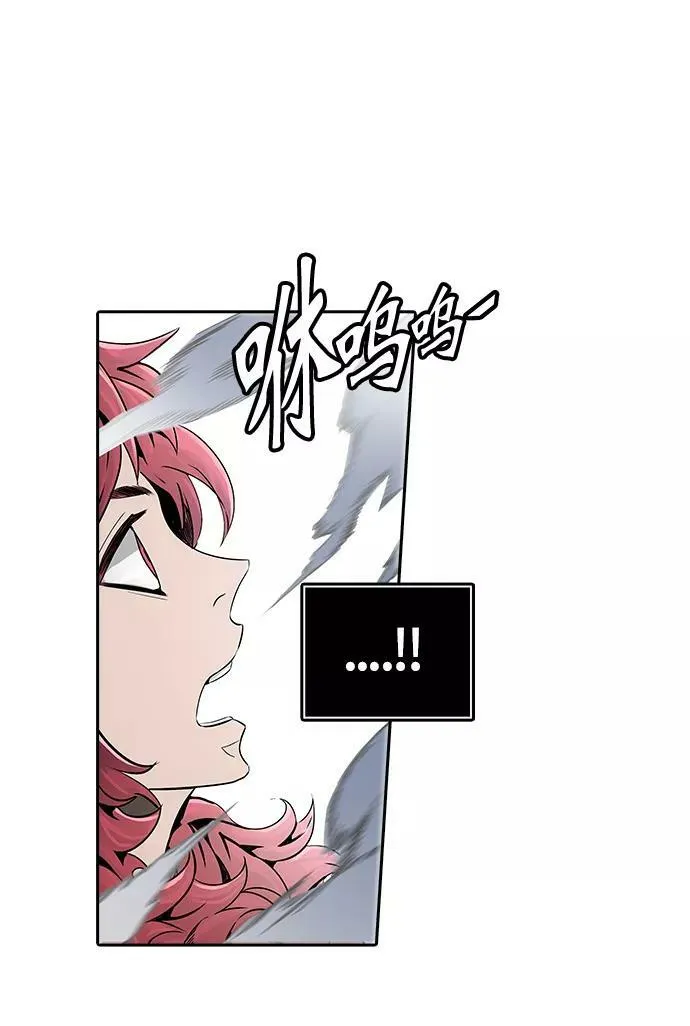 [第3季] 第42话 - 勿忘我沉睡的城墙 第69页