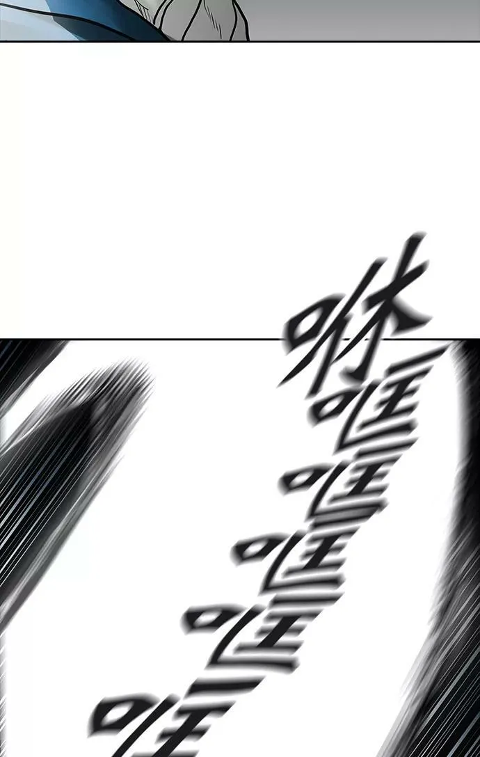 [第3季] 第42话 - 勿忘我沉睡的城墙 第87页