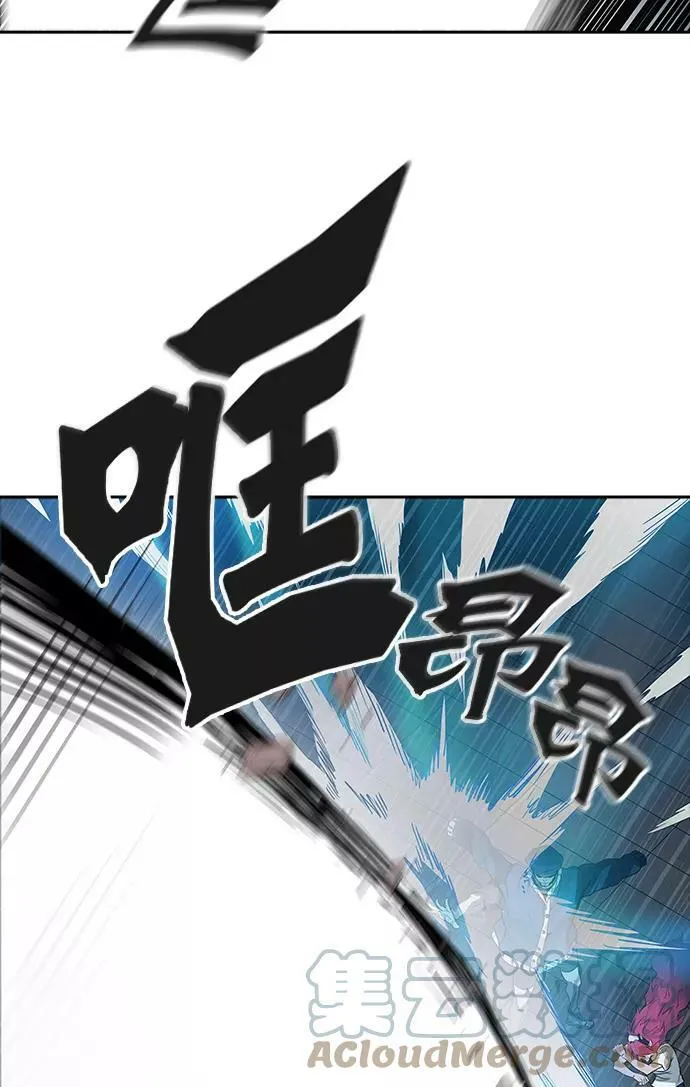 [第3季] 第42话 - 勿忘我沉睡的城墙 第88页