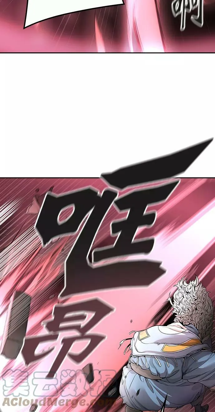 [第3季] 第41话 - 勿忘我沉睡的城墙 第7页