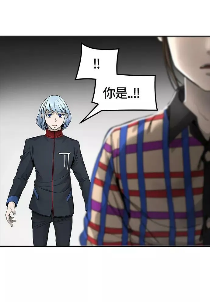 [第3季] 第41话 - 勿忘我沉睡的城墙 第24页