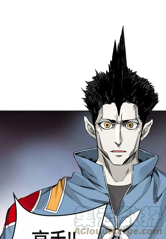 [第3季] 第41话 - 勿忘我沉睡的城墙 第25页