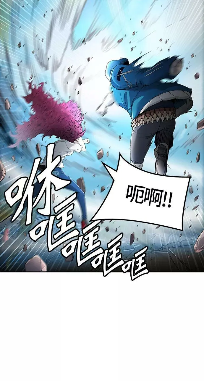 [第3季] 第41话 - 勿忘我沉睡的城墙 第45页