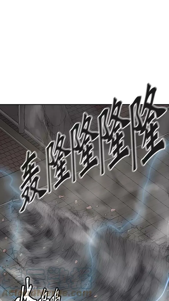 [第3季] 第41话 - 勿忘我沉睡的城墙 第46页