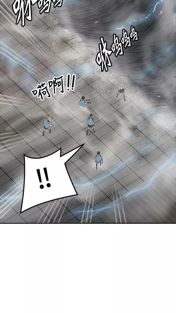 [第3季] 第41话 - 勿忘我沉睡的城墙 第47页