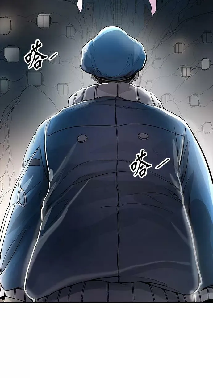 [第3季] 第41话 - 勿忘我沉睡的城墙 第54页