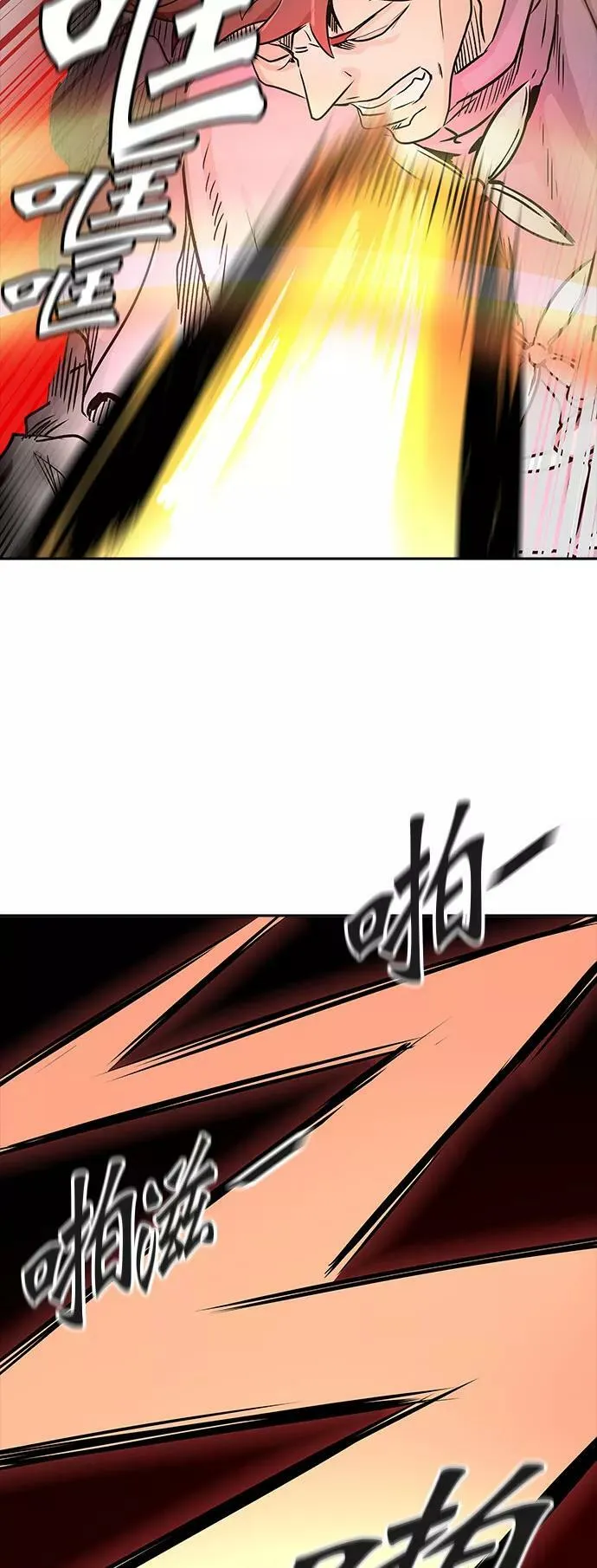 [第3季] 第40话 - 勿忘我沉睡的城墙 第98页