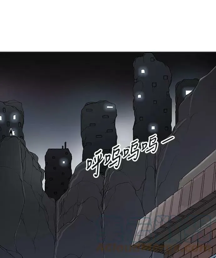 [第3季] 第39话 - 勿忘我沉睡的城墙 第57页