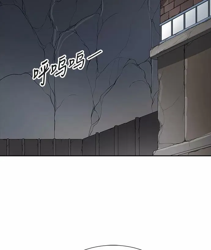 [第3季] 第39话 - 勿忘我沉睡的城墙 第58页