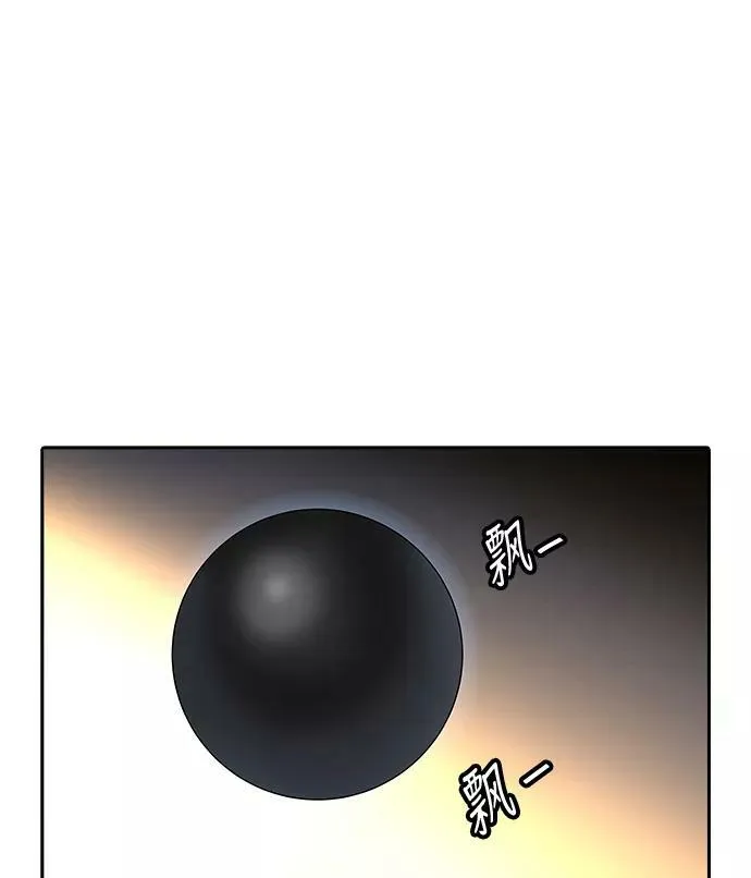 [第3季] 第39话 - 勿忘我沉睡的城墙 第75页