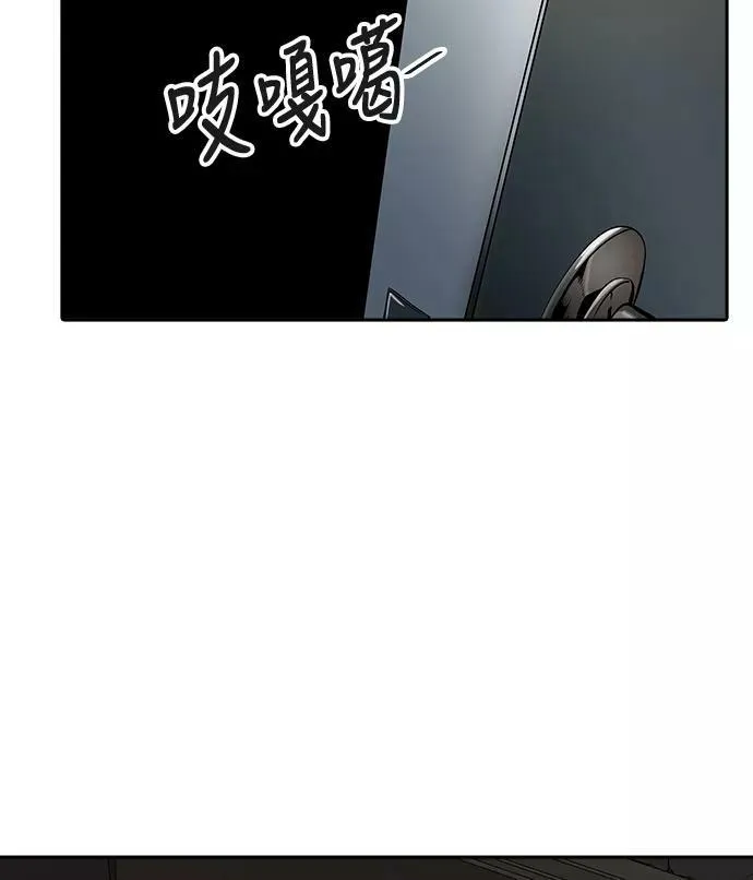 [第3季] 第39话 - 勿忘我沉睡的城墙 第82页