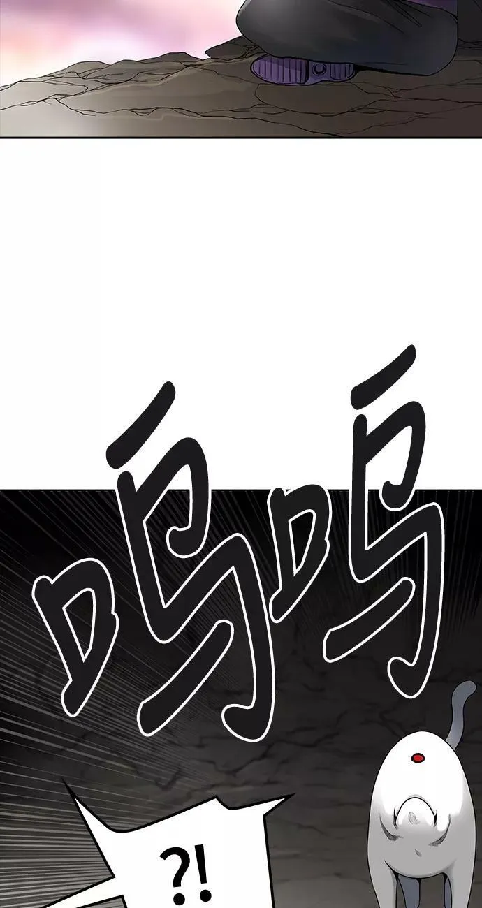 [第3季] 第38话 - 勿忘我沉睡的城墙 第16页