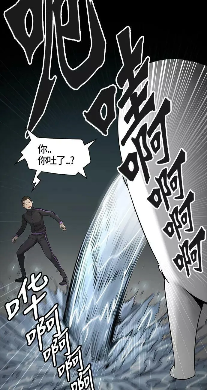 [第3季] 第38话 - 勿忘我沉睡的城墙 第19页