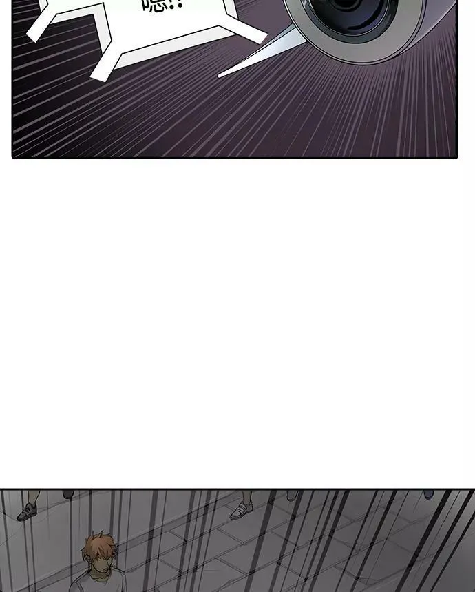 [第3季] 第38话 - 勿忘我沉睡的城墙 第39页