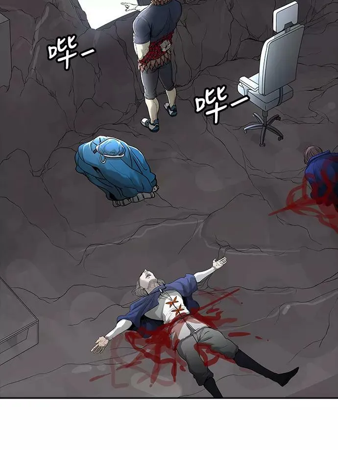 [第3季] 第38话 - 勿忘我沉睡的城墙 第52页