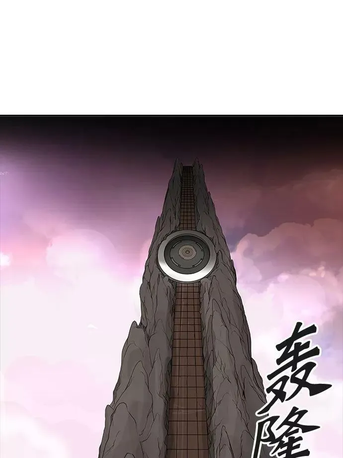 [第3季] 第38话 - 勿忘我沉睡的城墙 第58页