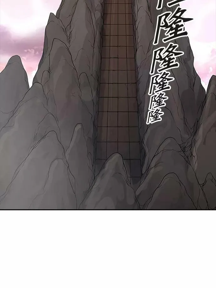 [第3季] 第38话 - 勿忘我沉睡的城墙 第59页
