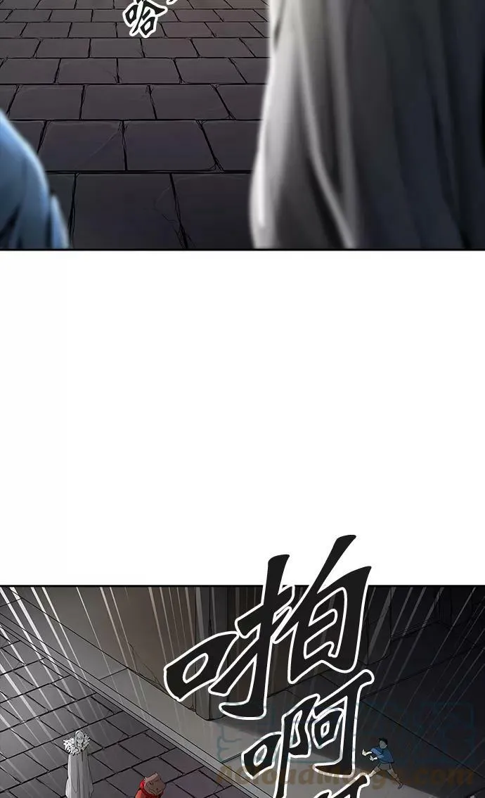 [第3季] 第38话 - 勿忘我沉睡的城墙 第97页